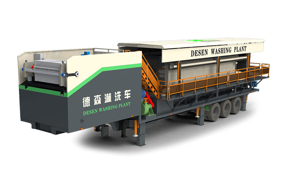 AG旗舰厅淋洗车 DSLXC/03